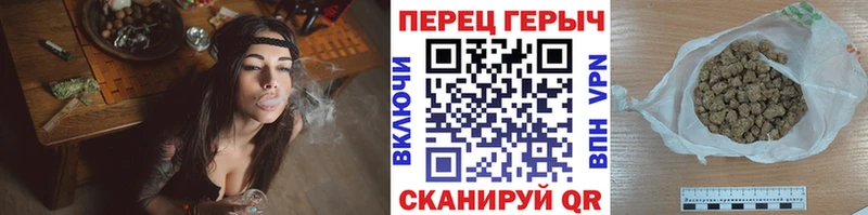 OMG как зайти  Скопин  дарк нет формула  Героин Афган 