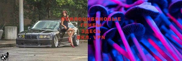 дистиллят марихуана Абдулино