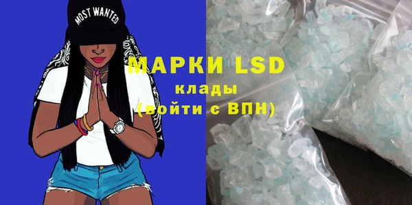 дистиллят марихуана Абдулино