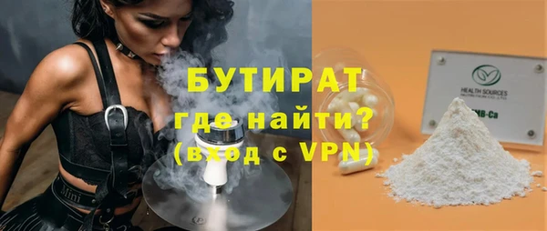 индика Абинск