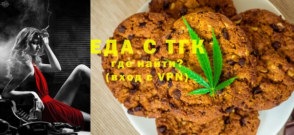 дмт Алексин