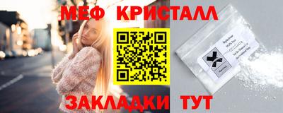 шишки Краснодар