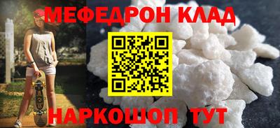 бутик Краснознаменск