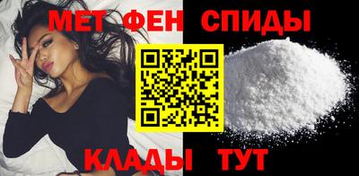 бошки Краснокаменск