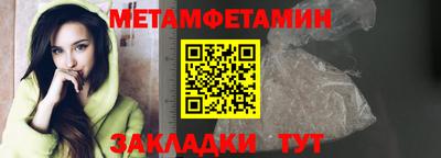 бутик Краснознаменск