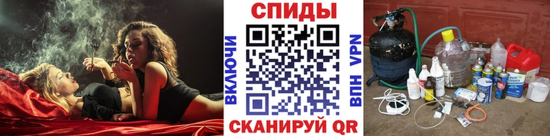 Первитин витя  Скопин 