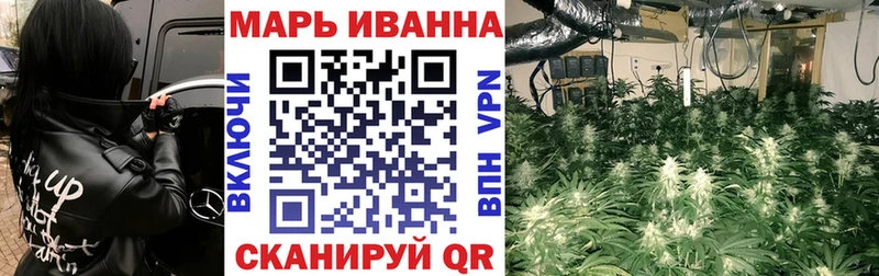 нарко площадка наркотические препараты  Скопин  Бошки Шишки тримм 